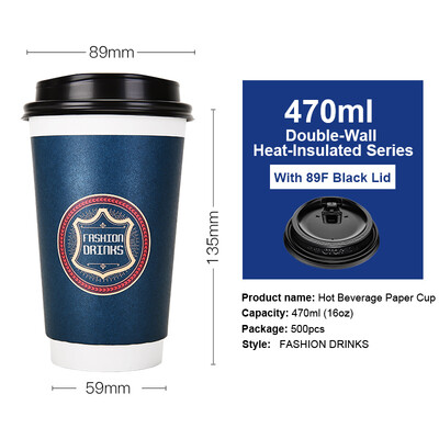 OTOR 240ml380ml470ml Paper Cups Two Layers Heat-Insulated Disposable Cup with Cover for Coffee&Beverages 500pcs
OTOR 240ml380ml470ml Paper Cups Two Layers Heat-Insulated Disposable Cup with Cover for Coffee&Beverages 500pcs
