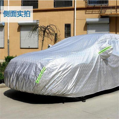 Shuoji 3XXL aluminum film sunscreen cover car clothing snow shield Sun A6L BMW 5 Series Honda Accord Buick LaCrosse Ford Mondeo Tianzhu Toyota Crown Auto Accessories
Shuoji 3XXL aluminum film sunscreen cover car clothing snow shield Sun A6L BMW 5 Series Honda Accord Buick LaCrosse Ford Mondeo Tianzhu Toyota Crown Auto Accessories