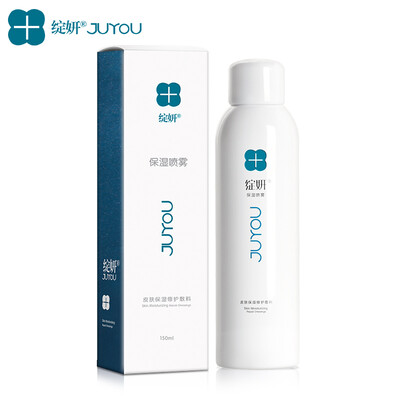 JUYOU Moisturizing Spray Moisturizing Soothing Hyaluronic Acid Moisturizing Spray 150ml
JUYOU Moisturizing Spray Moisturizing Soothing Hyaluronic Acid Moisturizing Spray 150ml