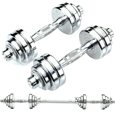 Huaya HUAYA steel dumbbell can be free to adjust the adjustment of 15 kg fitness equipment
Huaya HUAYA steel dumbbell can be free to adjust the adjustment of 15 kg fitness equipment