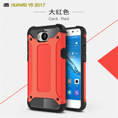 Goowiiz Phone Case For Huawei Y5 2017Nova 2S King Kong Armor Fashion Bumper PC TPU Prevent falling
Goowiiz Phone Case For Huawei Y5 2017Nova 2S King Kong Armor Fashion Bumper PC TPU Prevent falling