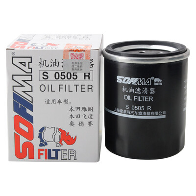 Sophima SOFIMA oil filter machine filter oil grid S0505R Fit Accord Odyssey Civic Platinum Rui song poetry BYD
Sophima SOFIMA oil filter machine filter oil grid S0505R Fit Accord Odyssey Civic Platinum Rui song poetry BYD