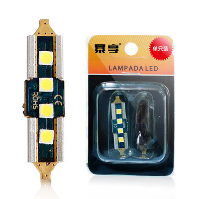 IBOX CAR light double tips T10 LED bulb single for automotive reading lightceiling lamplicense plate lampdoor lock warning lamps 
IBOX CAR light double tips T10 LED bulb single for automotive reading lightceiling lamplicense plate lampdoor lock warning lamps