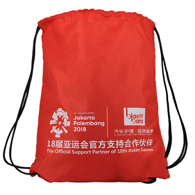 BIAOBANG Asian Games Commemorative Drawstring Binding Backpack 
BIAOBANG Asian Games Commemorative Drawstring Binding Backpack