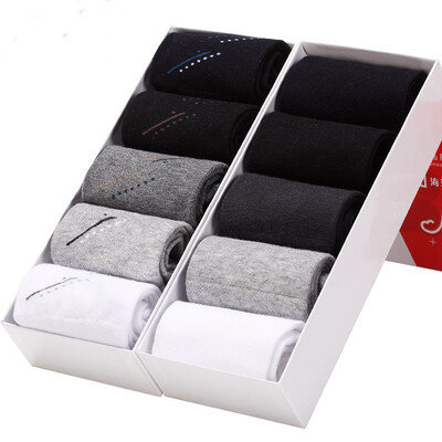 【Jingdong Supermarket】 Antarctic (Nanjiren) socks men's casual business cotton socks 10 double gift box 5 solid color 5 stripes
【Jingdong Supermarket】 Antarctic (Nanjiren) socks men's casual business cotton socks 10 double gift box 5 solid color 5 stripes