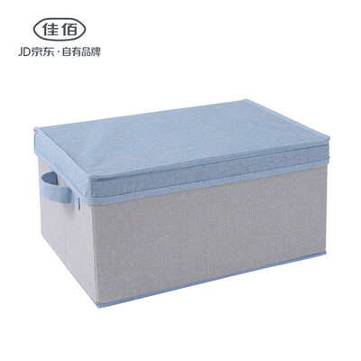 Jiayi storage box simple series polyester linen multi-function cover storage box 03201313 dark blue 380mm270mm190mm
Jiayi storage box simple series polyester linen multi-function cover storage box 03201313 dark blue 380mm270mm190mm