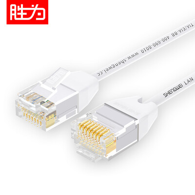 Shengwei shengwei super six network cable CAT6A network cable ultra-fine line Gigabit 10G network unshielded eight-core twisted wire product line jumper 10 me
Shengwei shengwei super six network cable CAT6A network cable ultra-fine line Gigabit 10G network unshielded eight-core twisted wire product line jumper 10 me