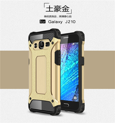 Goowiiz Phone Case For Samsung Galaxy J210 J2 2016J2 PrimeJ3 Pro King Kong Armor Fashion Bumper PC TPU
Goowiiz Phone Case For Samsung Galaxy J210 J2 2016J2 PrimeJ3 Pro King Kong Armor Fashion Bumper PC TPU