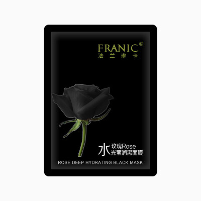François Rose Water Brightening Mask 25ml5 0 anti-corrosion moisturizing rose clean pores autumn&winter moisturizing female
François Rose Water Brightening Mask 25ml5 0 anti-corrosion moisturizing rose clean pores autumn&winter moisturizing female