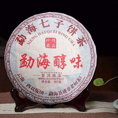 357g Chinese Puer Pu er Tea Oldest China Yunnan Puerh Puer Down Three high Clear fire detoxification Weight loss High quality Gre
357g Chinese Puer Pu er Tea Oldest China Yunnan Puerh Puer Down Three high Clear fire detoxification Weight loss High quality Gre