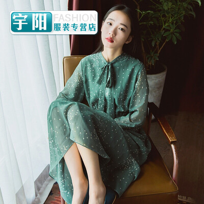 Plum cooked 2016 new retro long long sleeve floral chiffon dress literary wave skirt female spring
Plum cooked 2016 new retro long long sleeve floral chiffon dress literary wave skirt female spring