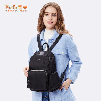 Leif shoulder bag female tide with headphone hole fashion bag travel wild waterproof casual backpack black 6718
Leif shoulder bag female tide with headphone hole fashion bag travel wild waterproof casual backpack black 6718