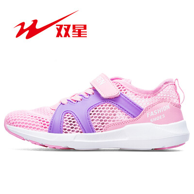 Double star childrens shoes summer boys&girls large mesh sneakers single net breathable big boy hollow mesh running shoes 8338 pink 235 37 yards
Double star childrens shoes summer boys&girls large mesh sneakers single net breathable big boy hollow mesh running shoes 8338 pink 235 37 yards