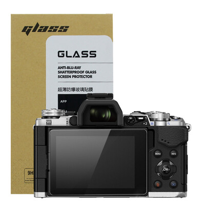 Хорошая погода Samsung SAMSUNG NX3000 / NX3300 миниатюрных одной камеры закаленного стекла экрана пленка протектора с высокой проницаемостью царапинами пленки Jin Gang
Хорошая погода Samsung SAMSUNG NX3000 / NX3300 миниатюрных одной камеры закаленного стекла экрана пленка протектора с высокой проницаемостью царапинами пленки Jin Gang