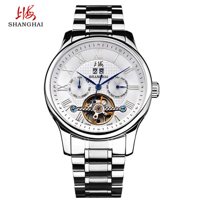 Shanghai SHANGHAI watch dynamic flywheel series automatic mechanical watches mens watch SH6003N
Shanghai SHANGHAI watch dynamic flywheel series automatic mechanical watches mens watch SH6003N