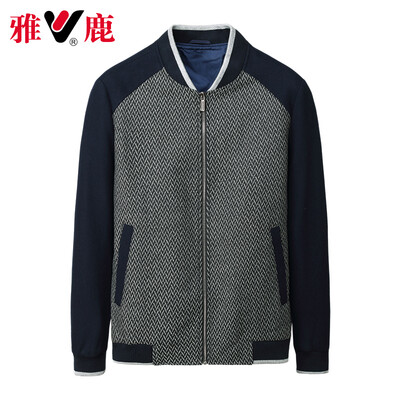 Yalu mens casual jacket woolen coat male business collar wool coat 18582012 gray black 180
Yalu mens casual jacket woolen coat male business collar wool coat 18582012 gray black 180