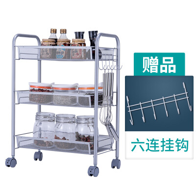 SINGAYE Multifunctional storage rack 442662cm Kitchen basket Drain trolley bathroom three-tier storage rack silver gray sn414S
SINGAYE Multifunctional storage rack 442662cm Kitchen basket Drain trolley bathroom three-tier storage rack silver gray sn414S