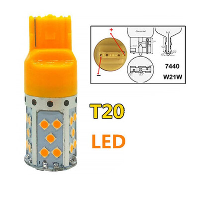 Auto modified LED steering light bulb 1156 decoded anti-stroboscopic turn light PY21W WY21W T20 yellow
Auto modified LED steering light bulb 1156 decoded anti-stroboscopic turn light PY21W WY21W T20 yellow