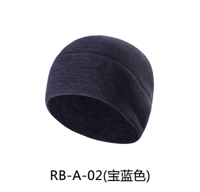Soft equipment outdoor cycling rash cashmere warm hat autumn&winter thickening wind proof&cold resistant hat
Soft equipment outdoor cycling rash cashmere warm hat autumn&winter thickening wind proof&cold resistant hat