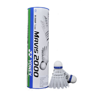 Yonex YONEX badminton nylon ball -2000 white plastic ball resistant to stable 6 Pack
Yonex YONEX badminton nylon ball -2000 white plastic ball resistant to stable 6 Pack