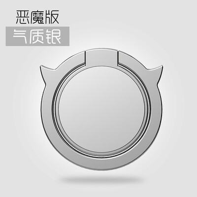nice phone ring button stents Arbitrary rotation non-slip strong solidity paste gift Zinc alloy high quality mirror general stand
nice phone ring button stents Arbitrary rotation non-slip strong solidity paste gift Zinc alloy high quality mirror general stand