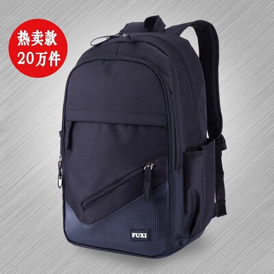 Backpack for Male Junior High School Student Bag Female Fashion Trend Computer Bag High School Student Korean Edition Backpack
Backpack for Male Junior High School Student Bag Female Fashion Trend Computer Bag High School Student Korean Edition Backpack