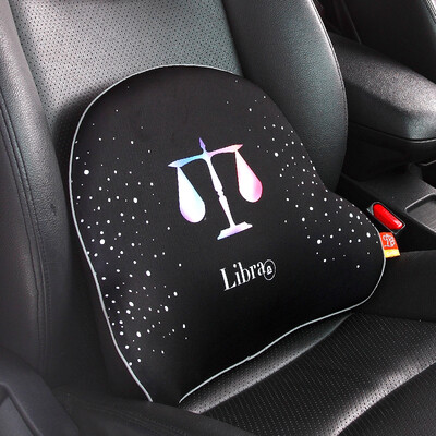 GiGi car waist lumbar pillow bamboo charcoal memory cotton car office back cushion waist pillow GC-62 Scorpio
GiGi car waist lumbar pillow bamboo charcoal memory cotton car office back cushion waist pillow GC-62 Scorpio