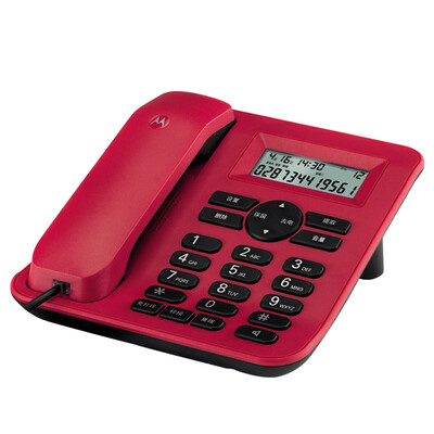 Motorola (Motorola) CT410C Фиксированный проводной телефон / стационарный идентификатор вызывающего абонента Аккумуляторная гарнитура с двумя громкоговорителями с двумя интерфейсами Домашний офис Беспроводная фиксированная база (красный)
Motorola (Motorola) CT410C Фиксированный проводной телефон / стационарный идентификатор вызывающего абонента Аккумуляторная гарнитура с двумя громкоговорителями с двумя интерфейсами Домашний офис Беспроводная фиксированная база (красный)