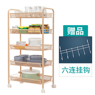 SINGAYE Multifunctional storage rack 4426104cm Kitchen net basket drain cart bathroom five-layer storage rack local gold sn415K
SINGAYE Multifunctional storage rack 4426104cm Kitchen net basket drain cart bathroom five-layer storage rack local gold sn415K