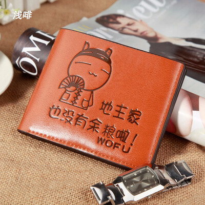 Multifunctional men wallet short zipper zero wallet youth business multi card student horizontal wallet creative literature a
Multifunctional men wallet short zipper zero wallet youth business multi card student horizontal wallet creative literature a