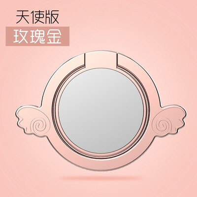 nice phone ring button stents Arbitrary rotation non-slip strong solidity paste gift Zinc alloy high quality mirror general stand
nice phone ring button stents Arbitrary rotation non-slip strong solidity paste gift Zinc alloy high quality mirror general stand