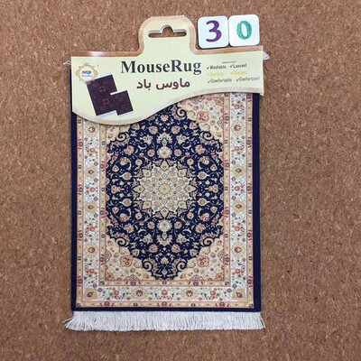 Mairuige 270180MM Persian Style Woven Rug Mouse Pad Carpet Mouse Mat Office Tool Gift Mouse Mat Pad for Computer Gaming Bohemia
Mairuige 270180MM Persian Style Woven Rug Mouse Pad Carpet Mouse Mat Office Tool Gift Mouse Mat Pad for Computer Gaming Bohemia