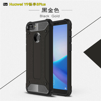 Goowiiz Phone Case For Huawei Y9 2018Enjoy 8 Plus King Kong Armor Fashion Bumper PC TPU Prevent falling
Goowiiz Phone Case For Huawei Y9 2018Enjoy 8 Plus King Kong Armor Fashion Bumper PC TPU Prevent falling