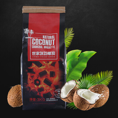 Barbecue family fruit charcoal barbecue carbon-resistant green coconut charcoal 6 kg
Barbecue family fruit charcoal barbecue carbon-resistant green coconut charcoal 6 kg