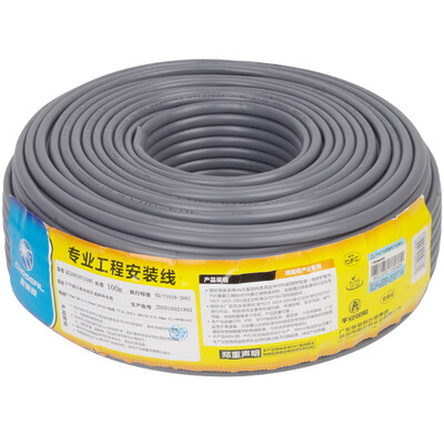 Akihabara CHOSEAL ultra-five network cable double shield anti-interference down attenuation high speed network line GB pure copper safety transmission line line gray 100 meters QS2603T100
Akihabara CHOSEAL ultra-five network cable double shield anti-interference down attenuation high speed network line GB pure copper safety transmission line line gray 100 meters QS2603T100