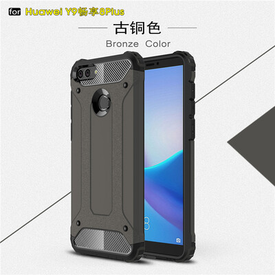 Goowiiz Phone Case For Huawei Y9 2018Enjoy 8 Plus King Kong Armor Fashion Bumper PC TPU Prevent falling
Goowiiz Phone Case For Huawei Y9 2018Enjoy 8 Plus King Kong Armor Fashion Bumper PC TPU Prevent falling