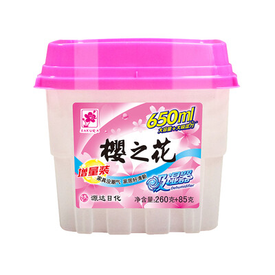 Sakura flower moisture absorber 260g85g indoor moisture box household clothes desiccant wardrobe moisture-proof shoe cabinet dehumidification
Sakura flower moisture absorber 260g85g indoor moisture box household clothes desiccant wardrobe moisture-proof shoe cabinet dehumidification
