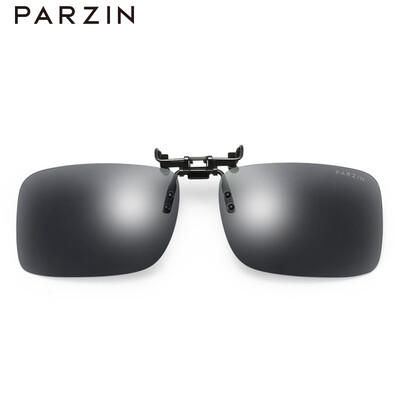PAZIN HD polarized light TR myopia sunglasses clips men&women myopia universal sunglasses clip driver driving mirror 12101 black gray tablets
PAZIN HD polarized light TR myopia sunglasses clips men&women myopia universal sunglasses clip driver driving mirror 12101 black gray tablets