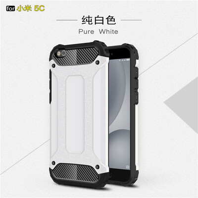 Goowiiz Phone Case For Xiaomi Mi 5s5s Plus5X King Kong Armor Fashion Bumper PC TPU Prevent falling
Goowiiz Phone Case For Xiaomi Mi 5s5s Plus5X King Kong Armor Fashion Bumper PC TPU Prevent falling