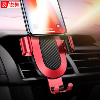 Sharp dance RANVOO car phone holder outlet navigation bracket car supplies metal clip arm automatic gravity buckle phone clip universal car phone bracket silver
Sharp dance RANVOO car phone holder outlet navigation bracket car supplies metal clip arm automatic gravity buckle phone clip universal car phone bracket silver