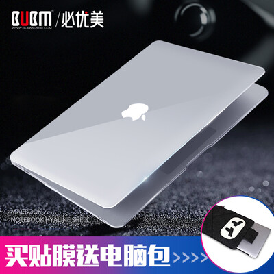 BUBM Apple macbook notebook case Retina12Air133Pro133 slim scratch-resistant protective cover transparent black air 133 inches
BUBM Apple macbook notebook case Retina12Air133Pro133 slim scratch-resistant protective cover transparent black air 133 inches