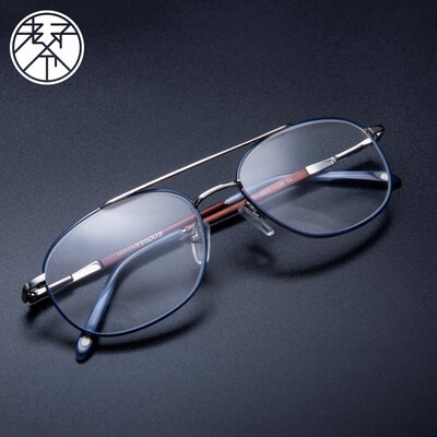 Father LaoYeZi 7011 reading glasses unisex star with the presbyopic glasses HD comfortable business not dizzy old man old light glasses silver frame 100 degrees
Father LaoYeZi 7011 reading glasses unisex star with the presbyopic glasses HD comfortable business not dizzy old man old light glasses silver frame 100 degrees