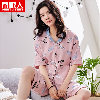 Antarctic pajamas women summer short-sleeved cotton cartoon Korean version of fresh students cotton wear two-piece suit home service pink
Antarctic pajamas women summer short-sleeved cotton cartoon Korean version of fresh students cotton wear two-piece suit home service pink