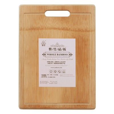 Xin round bamboo sink cutting board double chopping board chopping board panel YZZ22 38 26 17cm
Xin round bamboo sink cutting board double chopping board chopping board panel YZZ22 38 26 17cm