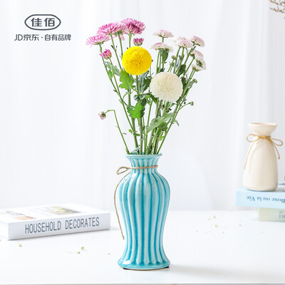 Jia Hao Nordic Simple Modern Vase Decoration Home Accessories Living Room Wine Cabinet Decoration Decoration Ceramic Valle Vase
Jia Hao Nordic Simple Modern Vase Decoration Home Accessories Living Room Wine Cabinet Decoration Decoration Ceramic Valle Vase