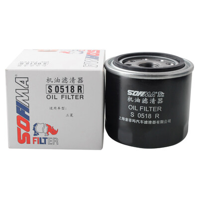 Sophima SOFIMA oil filter machine filter oil grid oil filter S0518R Pajero 30 38 Changfeng Cheetah 30L
Sophima SOFIMA oil filter machine filter oil grid oil filter S0518R Pajero 30 38 Changfeng Cheetah 30L