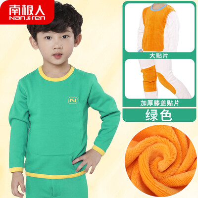 Antarctic childrens thermal underwear boys&girls childrens underwear thickening plus velvet childrens big childrens baby autumn clothes long pants suit N123T81901 boys green 140
Antarctic childrens thermal underwear boys&girls childrens underwear thickening plus velvet childrens big childrens baby autumn clothes long pants suit N123T81901 boys green 140