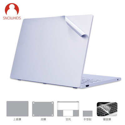 Snowkids millet Pro156 inch notebook foil set stickers protective cover TPU transparent keyboard film 3M laptop film silver suit
Snowkids millet Pro156 inch notebook foil set stickers protective cover TPU transparent keyboard film 3M laptop film silver suit