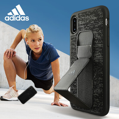 Adidas new Apple iPhone XXs 58-inch mobile phone case protective sleeve fashion three bars Samba series white
Adidas new Apple iPhone XXs 58-inch mobile phone case protective sleeve fashion three bars Samba series white