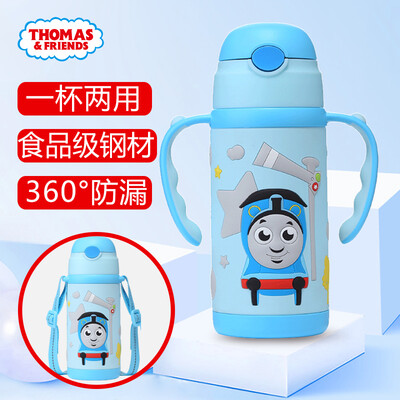 Thomas & Friends Childrens Cup Mug Double Handle Strap Stainless Steel Cup Straw Cup Kettle 420ml Sky Blue 6265TM
Thomas & Friends Childrens Cup Mug Double Handle Strap Stainless Steel Cup Straw Cup Kettle 420ml Sky Blue 6265TM